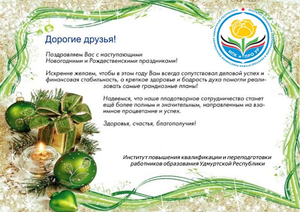 Уход за цветами в домашних условиях молочай Уход за цветами в домашних условиях молочай