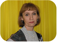 Исупова Ольга Герольдовна